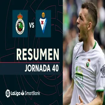 dooliveball.com | ?????? ?????????? ????? ???????? 1-0 ????????????? ?????????? ???? 2022/23